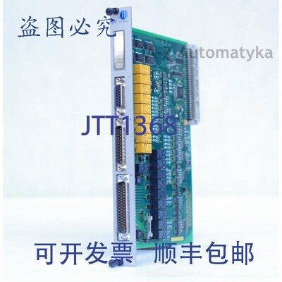 原装供应COMAU SIM 10120460 REV 04