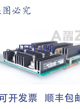 原装供应INFRANOR SERVO-MODUL 电源 SMNB 3190  SMNB3190