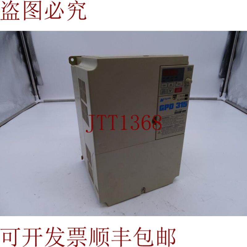 原装供应MAGNETEK MVB015 没有任何问题（107480 - 新）