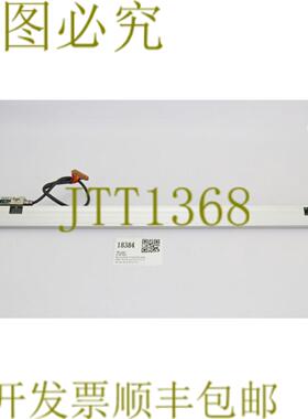 供应18384 RSF ELEKTRONIK 线性动作器64 厘米 MSA 6902L-2