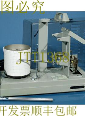 供应B63 SIGMA-II 热敏图 NSII-ES