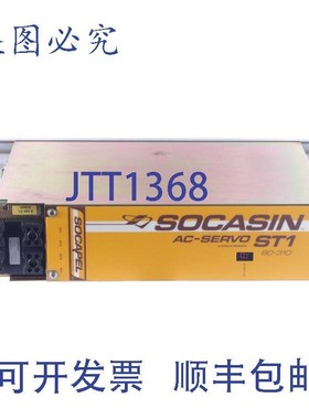 原装供应SOCAPEL SOCASIN ST1 80-310 80310 ST1/80-310 ST180310