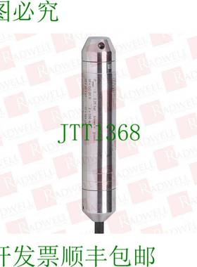 原装供应SUPERSIBLE 0.6BAR 10M FEP 电缆 1G/1D-PS307A / SUBMER