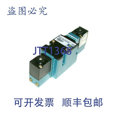 原装供应Mac 6221C-000-PM-871DA 电磁阀 24 VDC 17.1 瓦