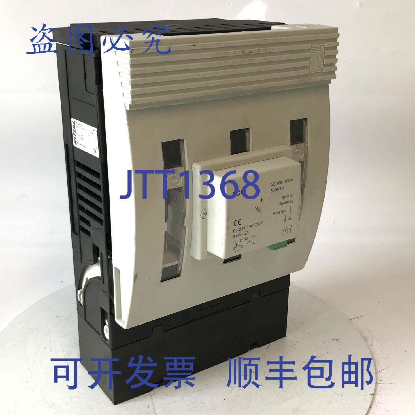 现货供应威图 NH 有载隔离器 SV 3415.230 NOV