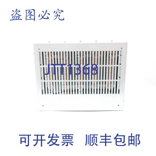 现货供应Powerohm PF44R2K00 电阻器 2000W 44欧姆
