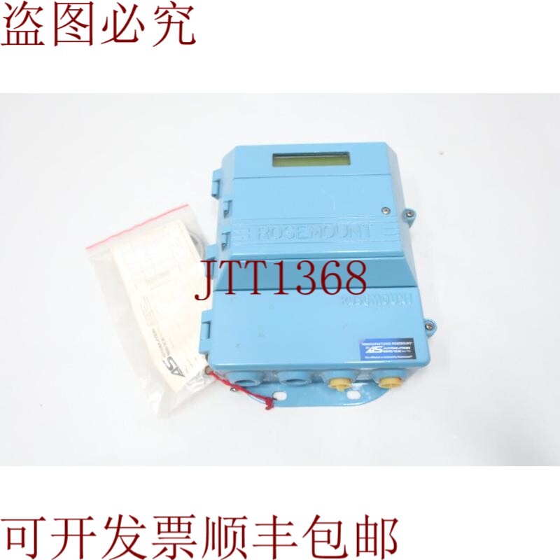 原装供应罗斯蒙特 8712DR12N0M4B6Q4 流量发射器