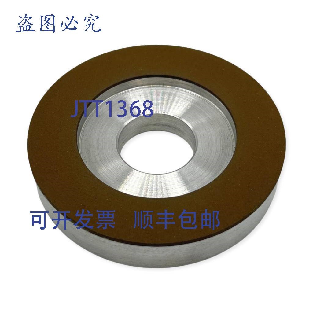 原装供应Bay State 6D220V4BC1/16 树脂结合剂砂轮 4 英寸 x 3/4