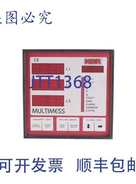 原装供应KBR MULTIMESS-BUS AB 21706 MULTIMESSBUS
