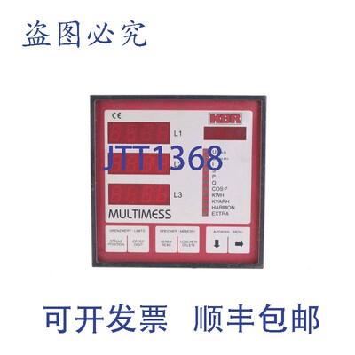 原装供应KBR MULTIMESS-BUS AB 21706 MULTIMESSBUS