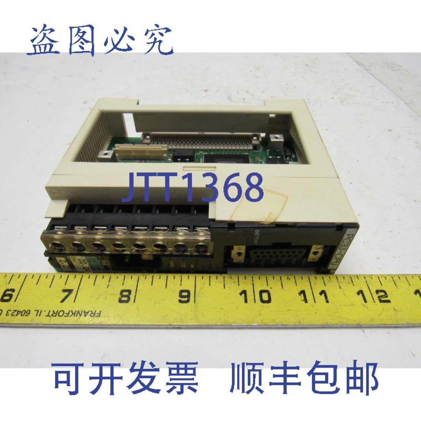 供应Toyopuc PC3J-CPU TIC-5339模块