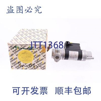 原装供应霍科德 VG 15 R02 LD31 85205120 !新的 !