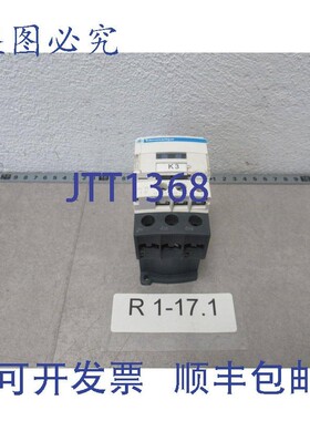 原装供应LC1D32BL 功率接触器 15kW 电压 24V DC + LAD4TBDL