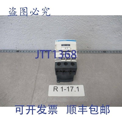 原装供应LC1D32BL 功率接触器 15kW 电压 24V DC + LAD4TBDL