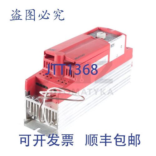 原装供应SEW MC07A022-5A3-4-10 MC07A0225A3410 8272964