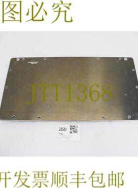 供应28531 应用材料木板组件515 厘米 X 265 厘米 0041-62