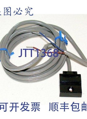 原装供应BANNER 高速发射器型号 SE61EMHS 25971