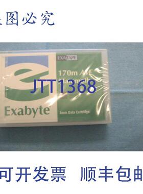 供应Exabyte Exatape 型号170m Ame Mommoth 8mm 数据盒