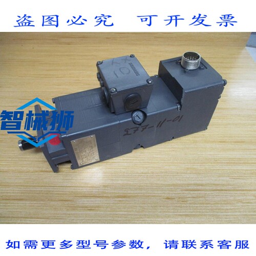 原装供应 1HU5042-0AF01-Z 伺服电机 1HU50420AF01Z 172V 2000RPM