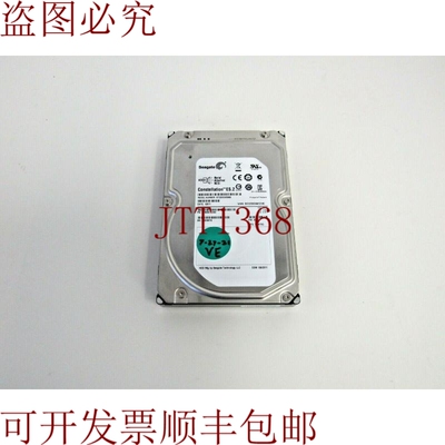 原装供应9SM260-003 ST33000650SS 3TB 7200RPM SAS-2 64MB 3.5