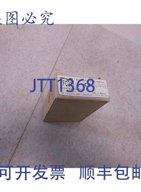 原装供应Ifm Ifc 211,感应 ALIMENTATION开关,7mm 开关距离!!