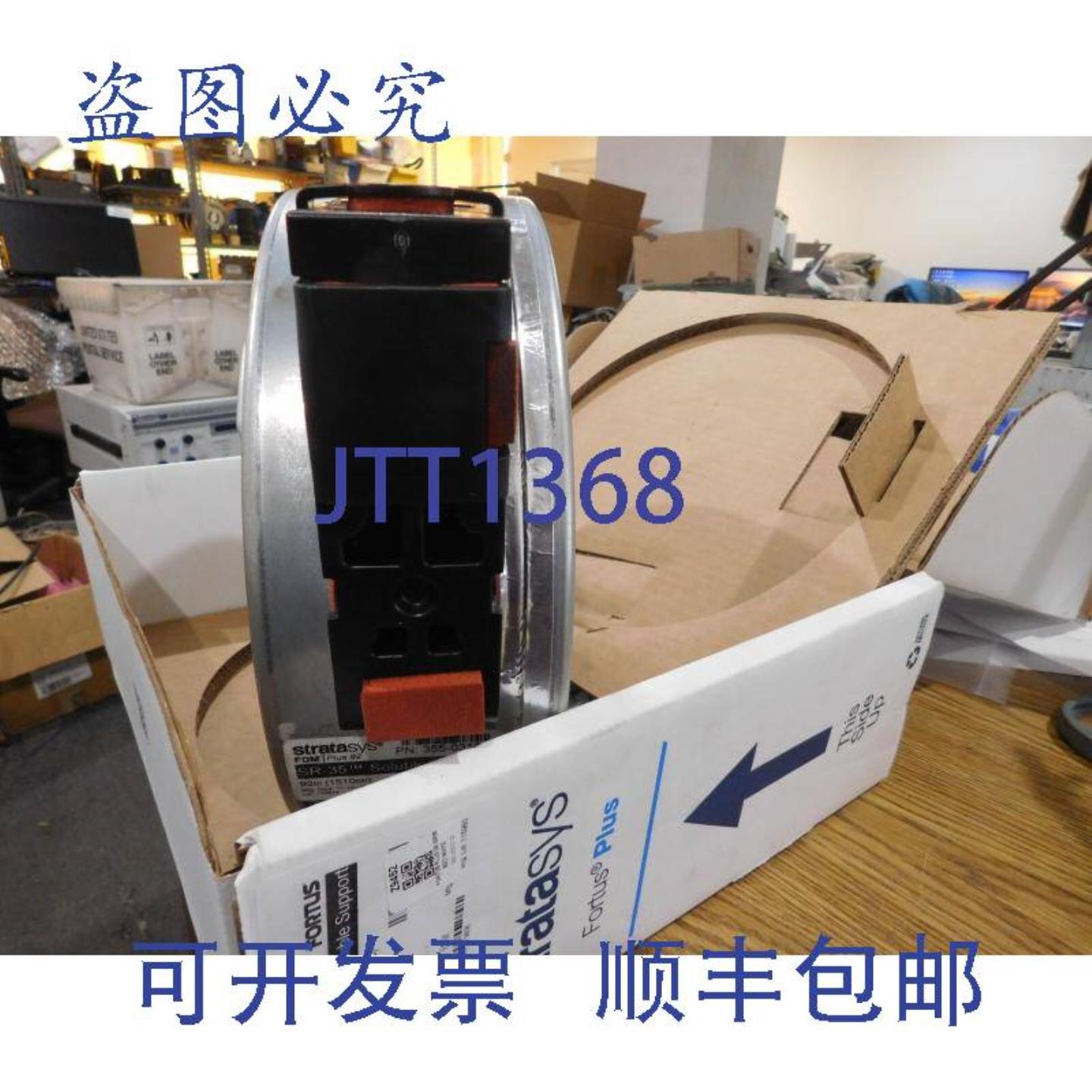 供应Fortus Stratasys FDM  Plus 92 PN355-03135 SR-35 可