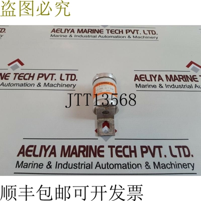 原装供应Ferraz Protistor a97267 半导体保险丝 150v