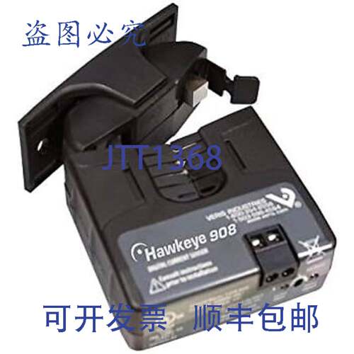 原装供应Veris H908 Hawkeye 可调跳变点实芯电流开关