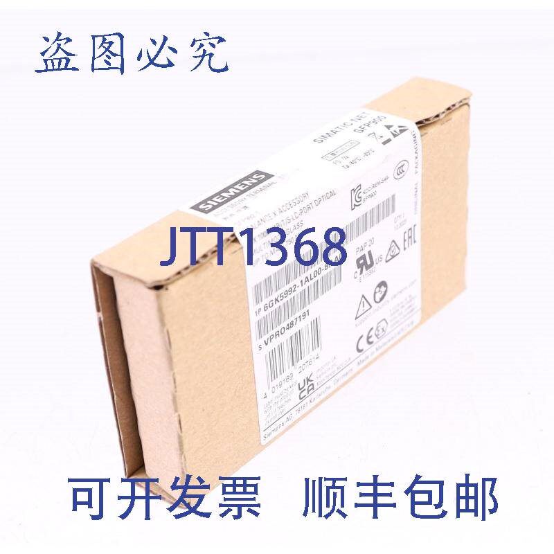 原装供应992-1AL00-8AA0 6GK5992-1AL00-8AA0 收发器 SFP992-1!!
