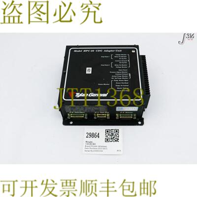供应29864 TYLAN 通用 G 阵列单元型号 C-20 C-20T160160°C