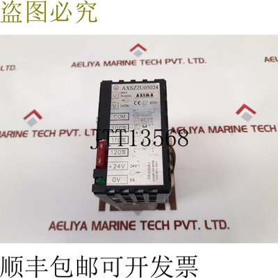 原装供应Axima axsz2u05024 电源 Jbc e3245-0069