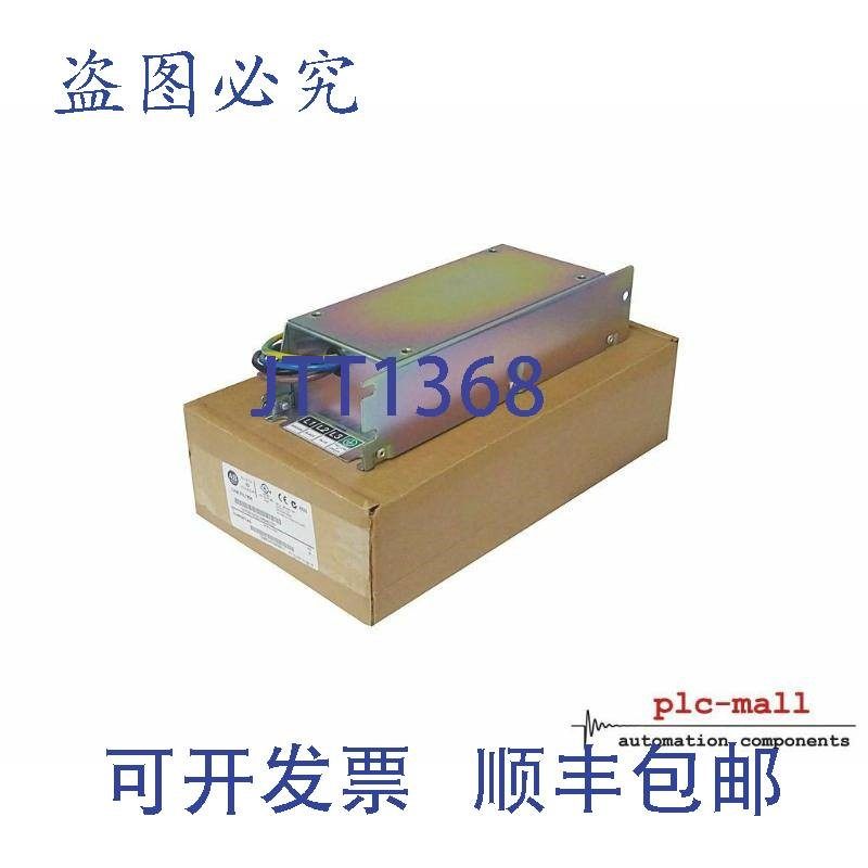 原装供应ALLEN BRADLEY 22-RF5P7-AS --