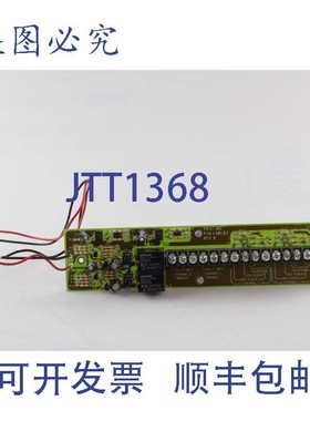 原装供应NERAL SUGNAL LIMTED 140102 REV:A 焊接侧板