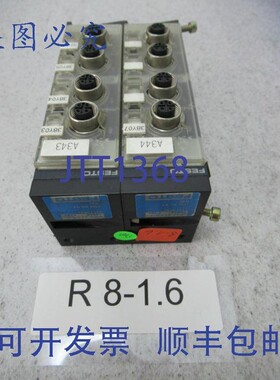 原装供应2x  VIGA-03-FB-4 18656 输出模块