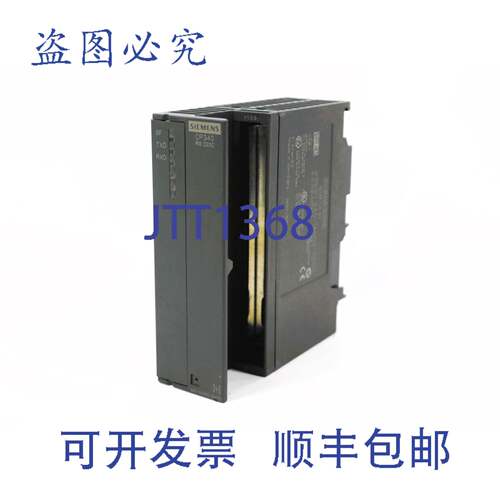 现货供应|S7 |通讯模块| 6ES7 340-1AH02-0AE0 |站立:2 MA