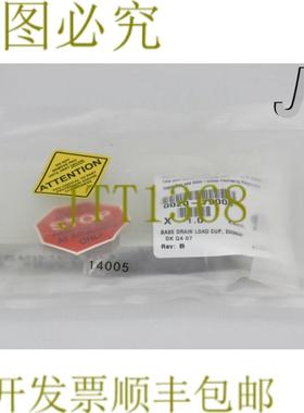 供应14005应用材料底座水杯200毫米0020-79008