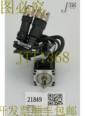 供应21849 电机交流伺服电机BL SUPER P3AMAT 0190-15759 P3