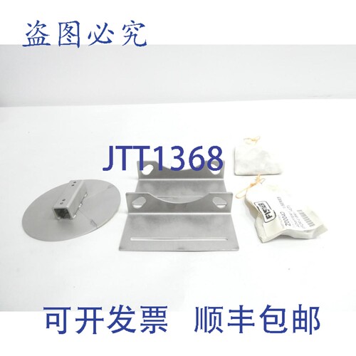 现货供应Topworx 4-F09450-S27 位置指示器安装