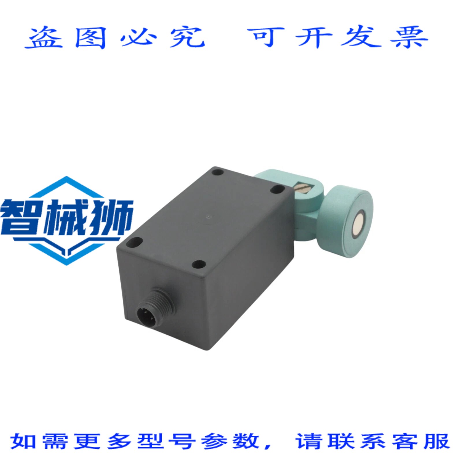 原装供应 3RG6042-3MM00 3RG6 042-3MM00 20.30V 直流声纳传感器