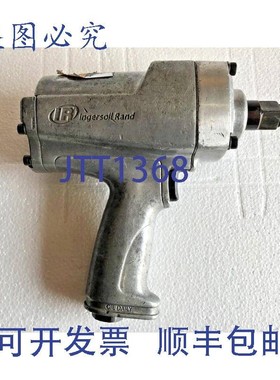 原装供应INRSOLL RAND 259 Clé à Chocs 3/4