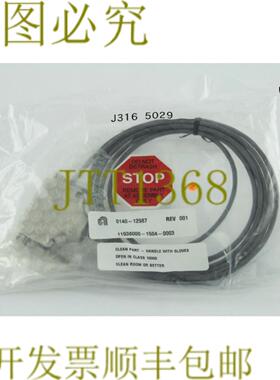 供应5029应用材料线束 PRECLEAN CHAMBER 透明盖组件0140-129