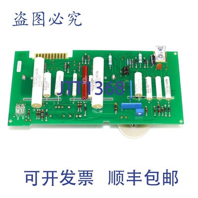 原装供应安捷伦 85662-60254 A1A3 A-2938-53 高压