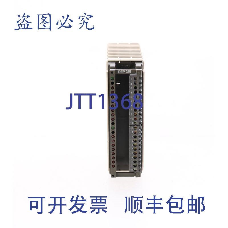 原装供应AEG DEP216 DEP 216 AS-BDEP-216 输入 16x24V