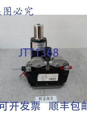 原装供应Elmatech 焊接技术进料器 mechafin 发动机 42V