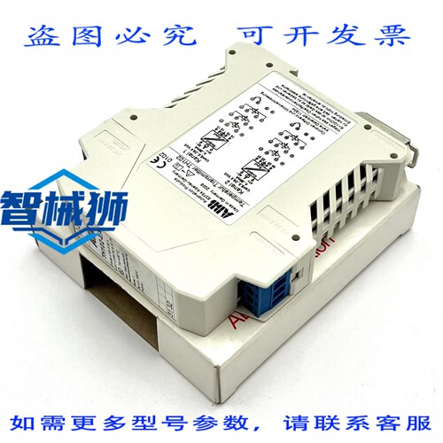 原装供应 TH102-EX HW1.09 SW1.10 温度变送器 -