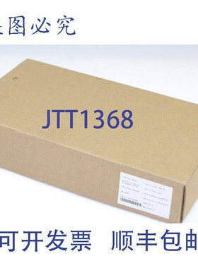 原装供应BT OPENREACH ECI 光纤解调器路由器 VDSL FTTC