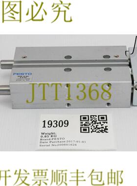供应19309 FESTO导游驱动动作器170913 DFM-16-80-PA-KF