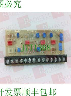 原装供应穆格 123-135 / 123135二手