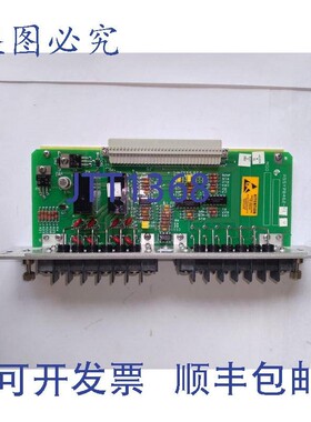 原装供应本特利内华达 84145-01