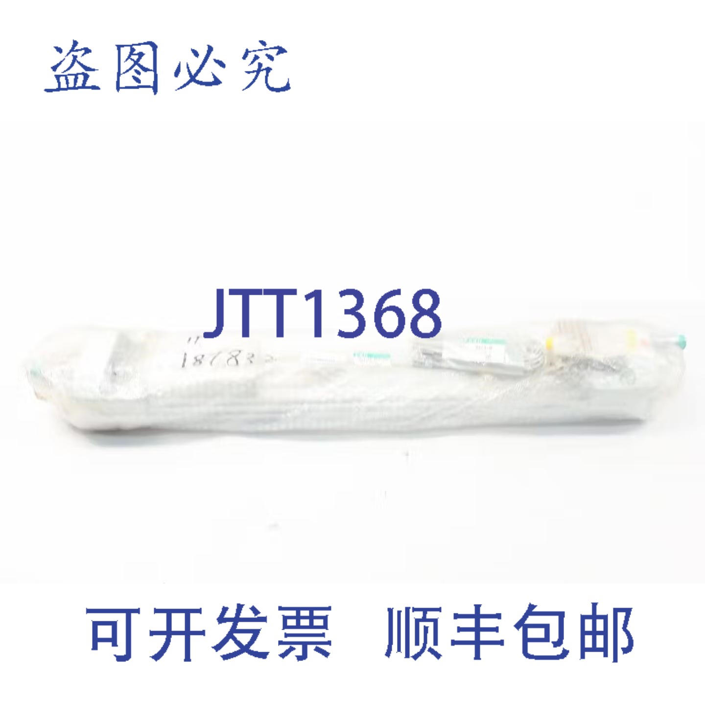 现货供应Ckd SRL3-00-50N-500-M2H3-DA 无杆气缸 50mm 500mm